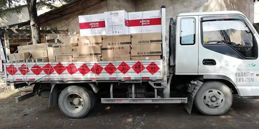 Stake(�й���)�ٷ���վ