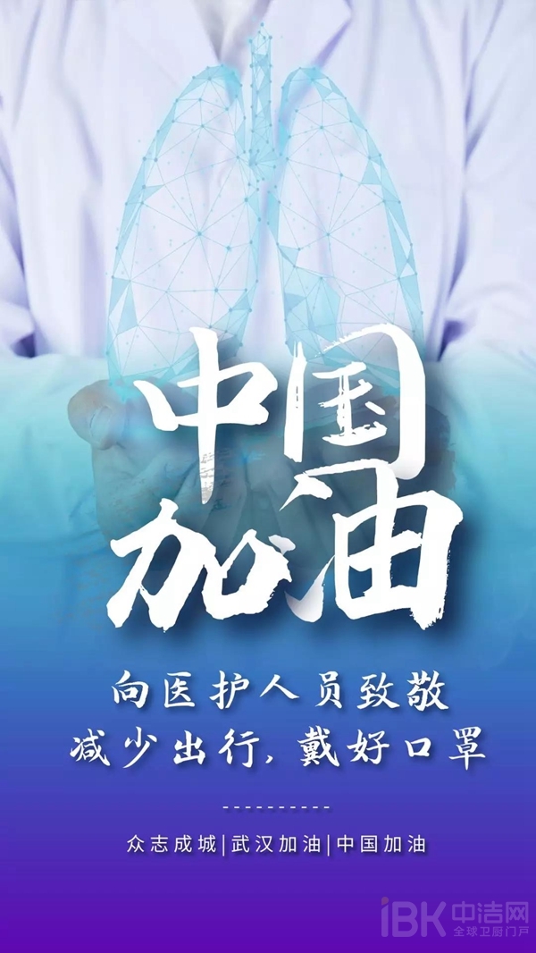 Stake(�й���)�ٷ���վ