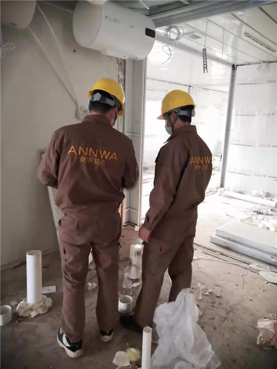 Stake(�й���)�ٷ���վ