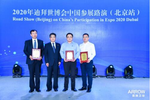 Stake(�й���)�ٷ���վ