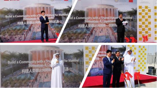 Stake(�й���)�ٷ���վ