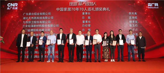 Stake(�й���)�ٷ���վ