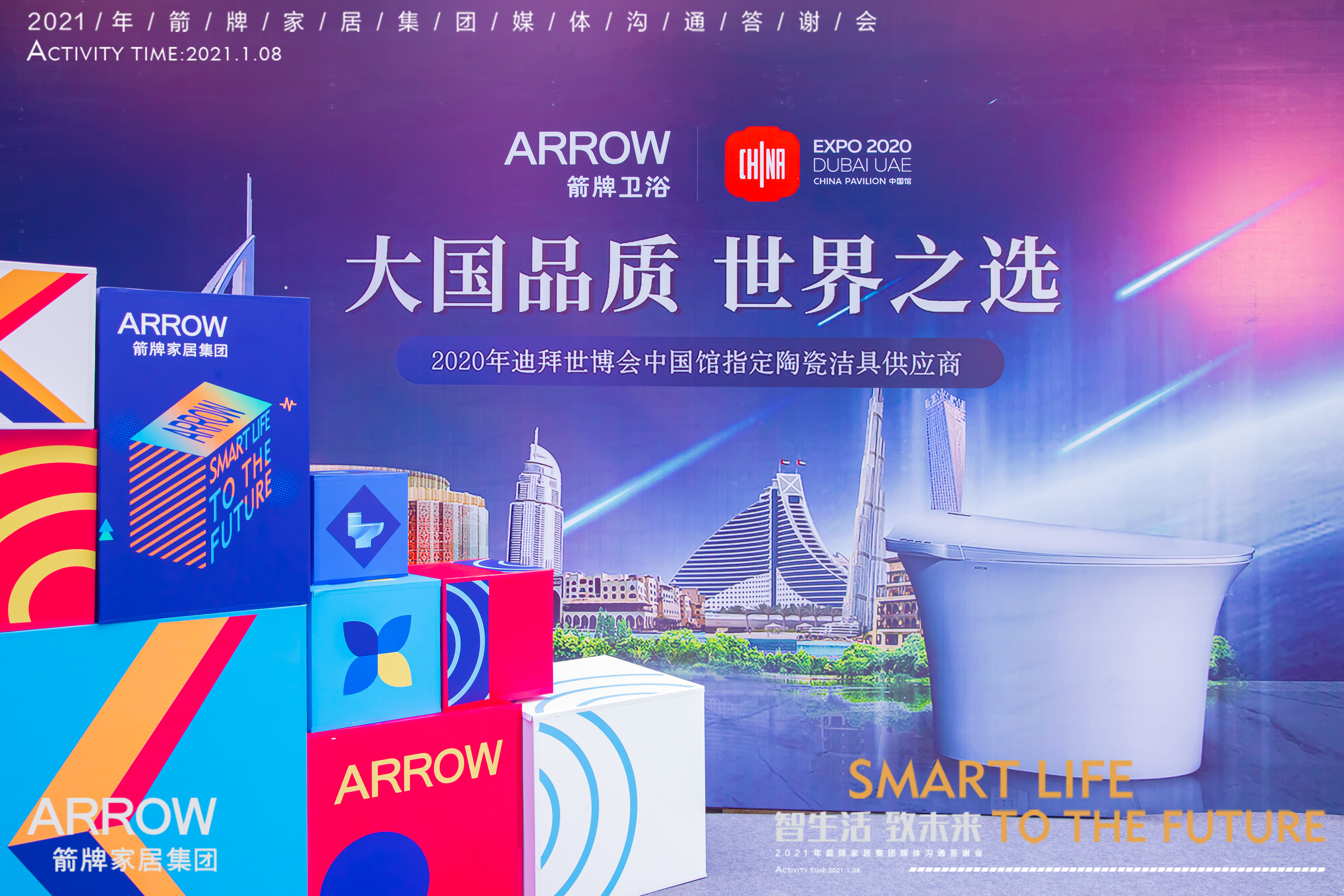 Stake(�й���)�ٷ���վ