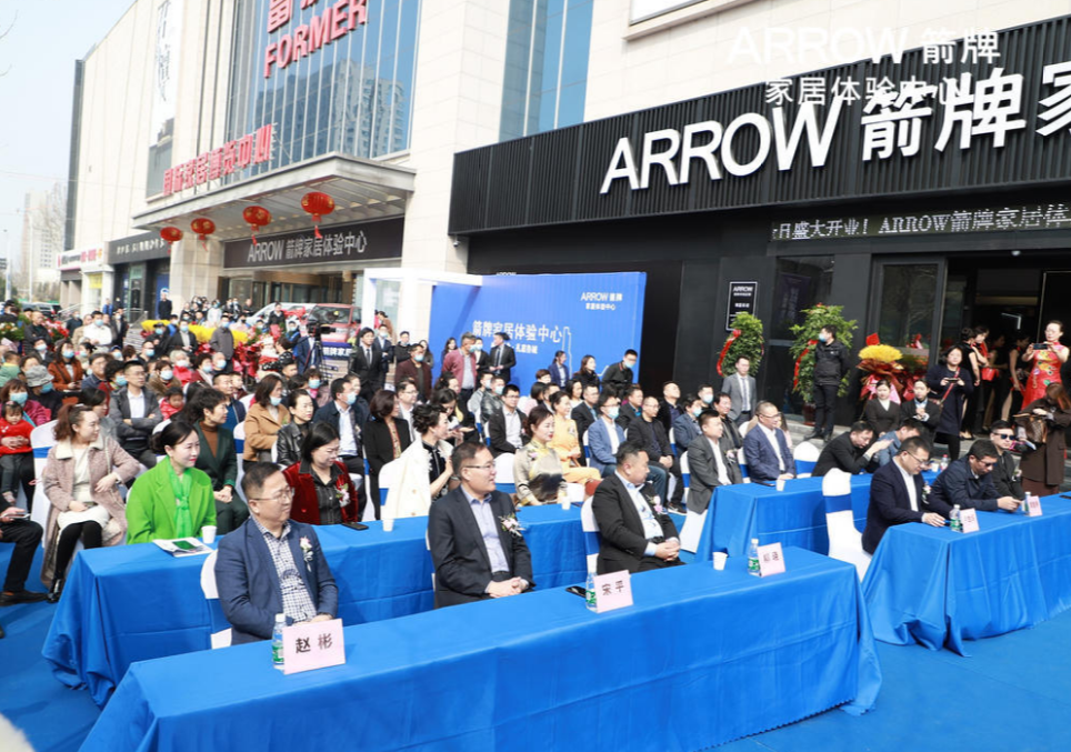 Stake(�й���)�ٷ���վ