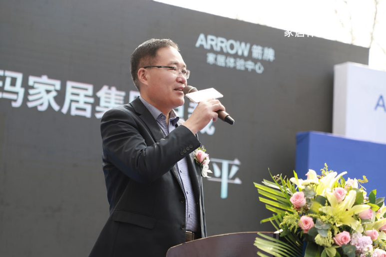 Stake(�й���)�ٷ���վ