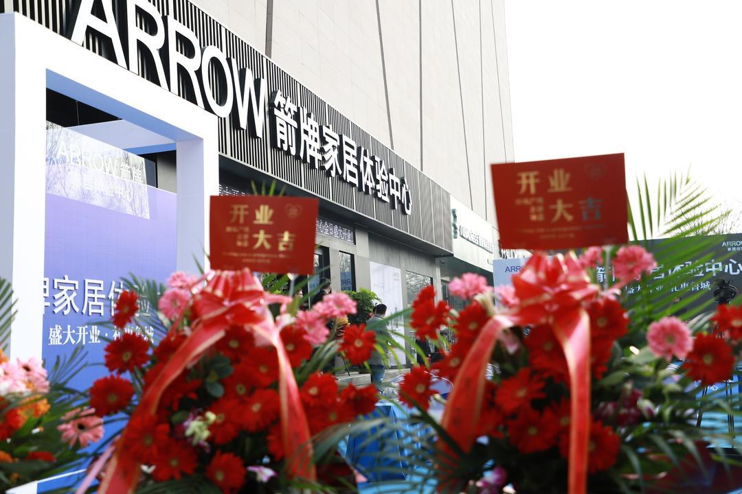 Stake(�й���)�ٷ���վ