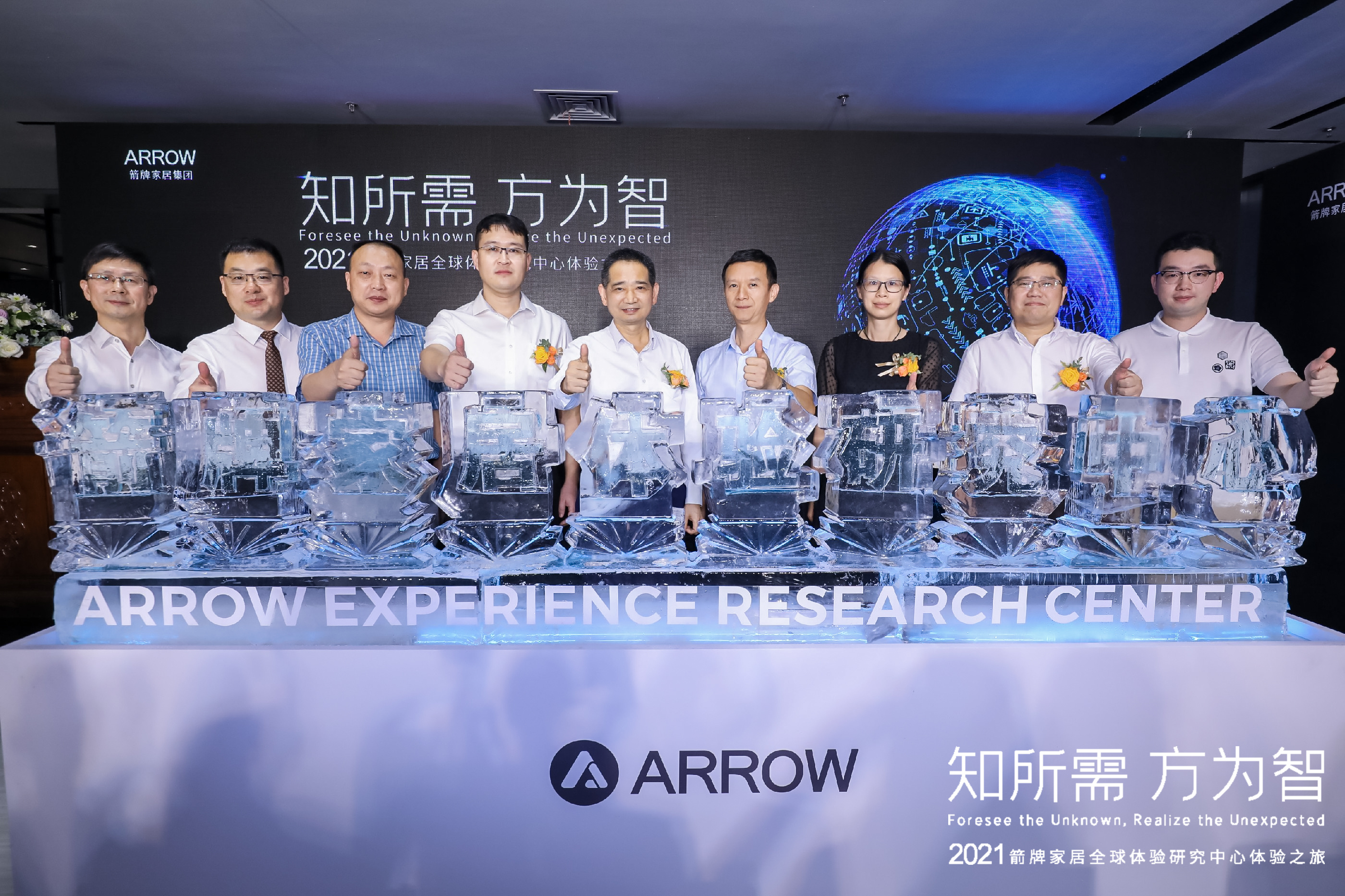 Stake(�й���)�ٷ���վ