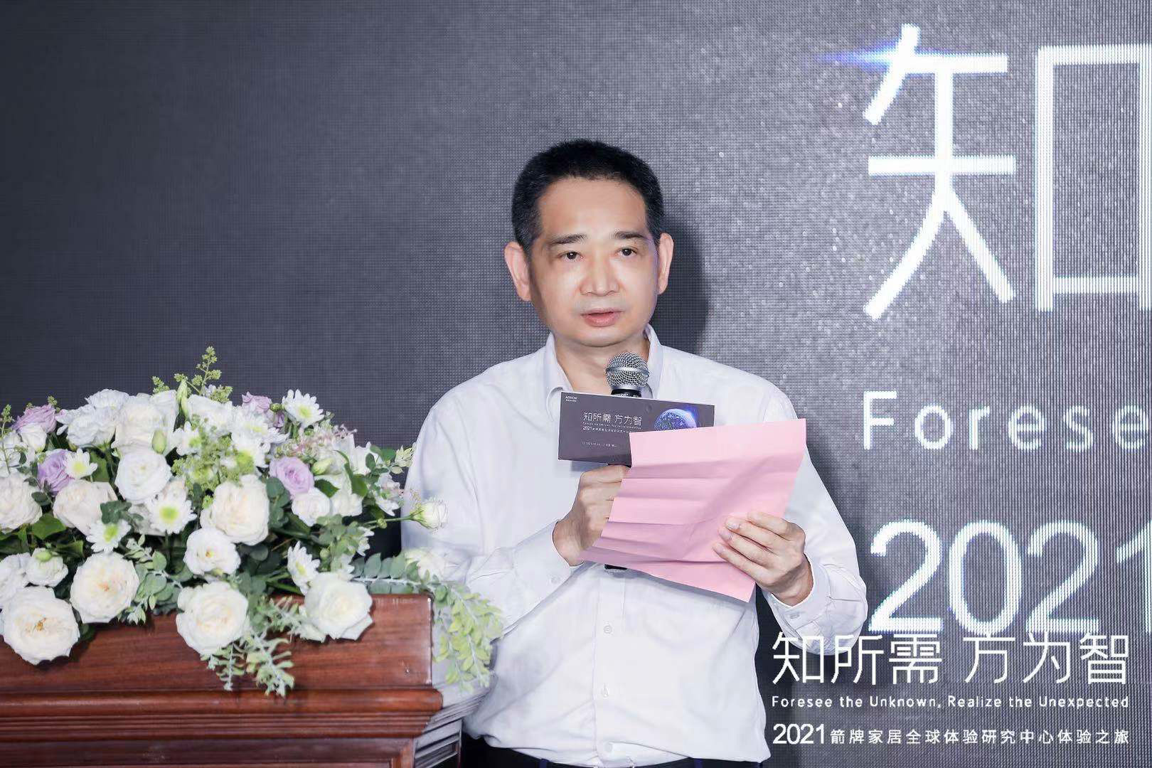 Stake(�й���)�ٷ���վ