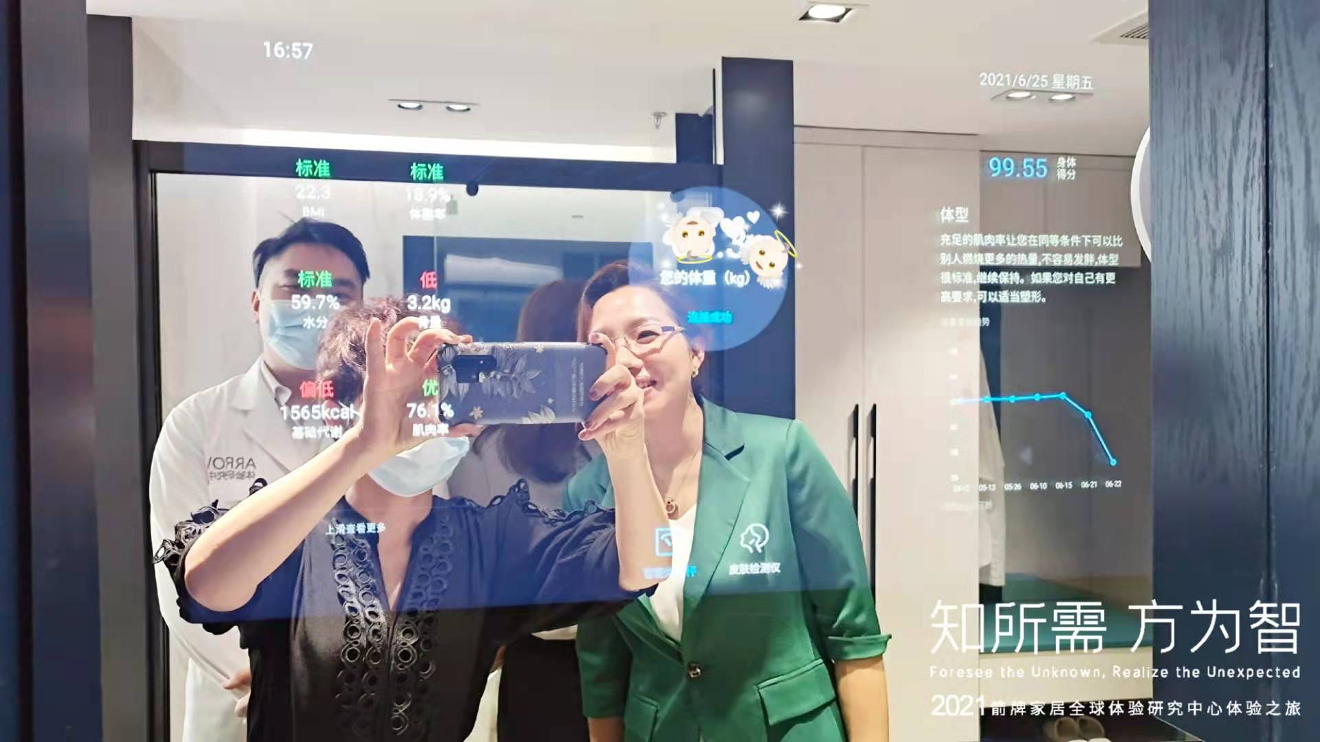 Stake(�й���)�ٷ���վ