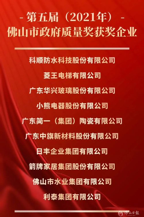 Stake(�й���)�ٷ���վ