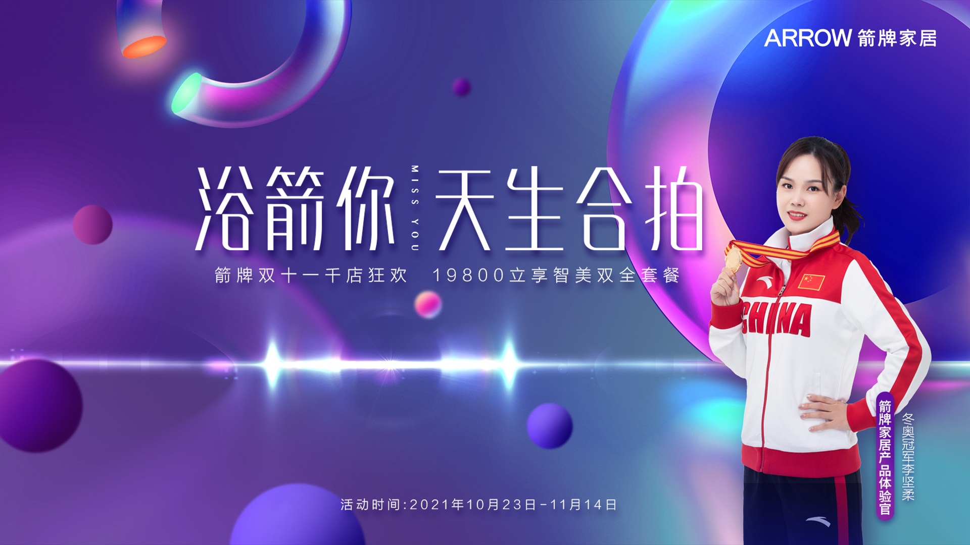 Stake(ÖйúÇø)¹Ù·½ÍøÕ¾