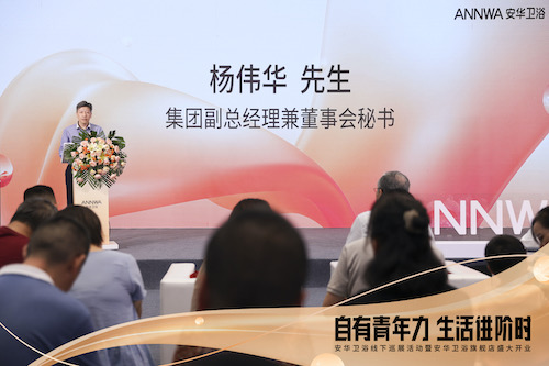 Stake(�й���)�ٷ���վ