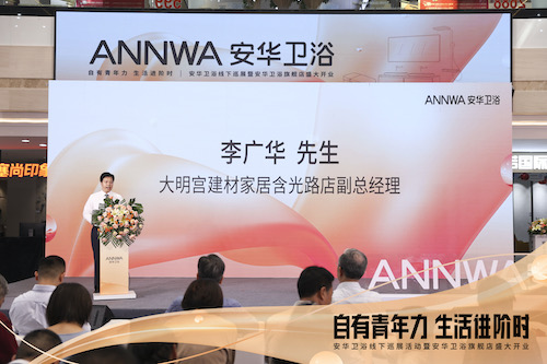 Stake(�й���)�ٷ���վ