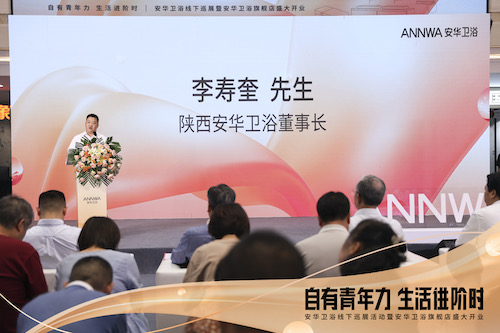 Stake(�й���)�ٷ���վ