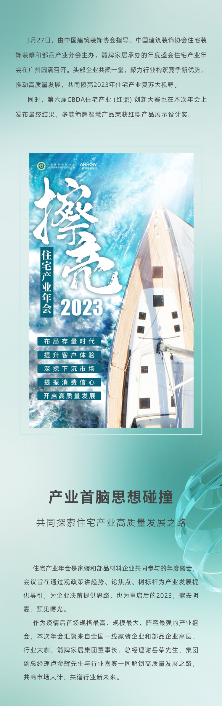 Stake(�й���)�ٷ���վ