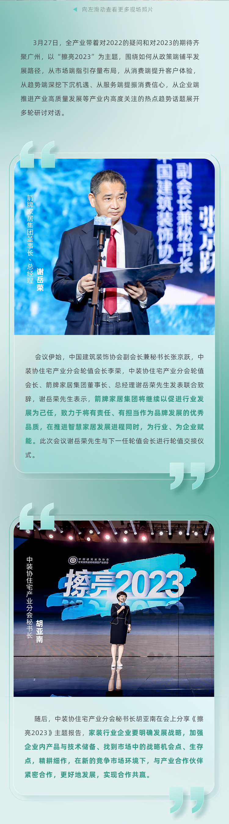 Stake(�й���)�ٷ���վ