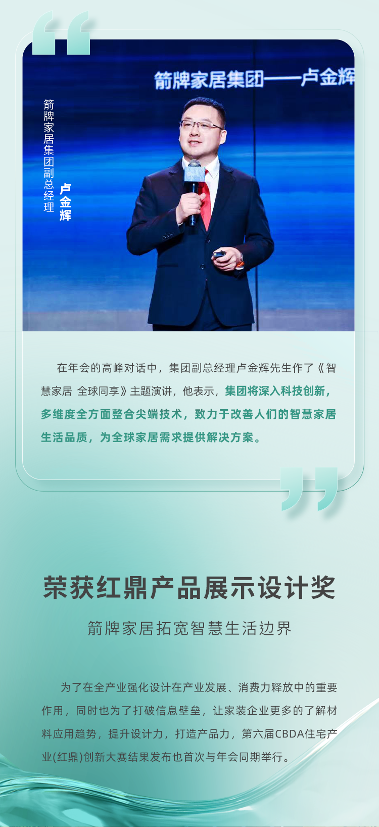 Stake(�й���)�ٷ���վ