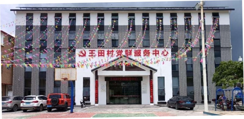 stake�����Ҿ�Ԯ����Զ������嵳Ⱥ��������Բ���ֳ�_1