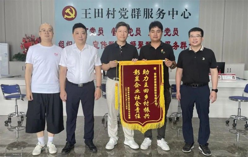 stake�����Ҿ�Ԯ����Զ������嵳Ⱥ��������Բ���ֳ�_6