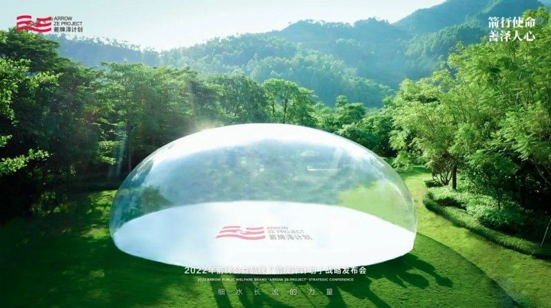 stake�����Ҿ�Ԯ����Զ������嵳Ⱥ��������Բ���ֳ�_7