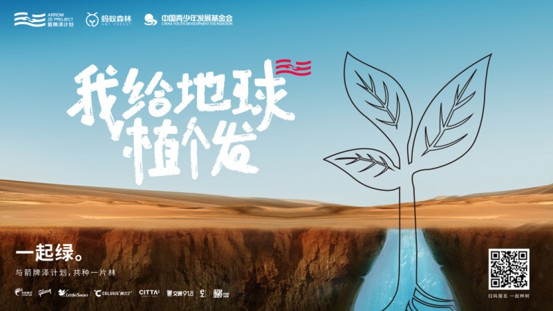 stake�����Ҿ�Ԯ����Զ������嵳Ⱥ��������Բ���ֳ�_8