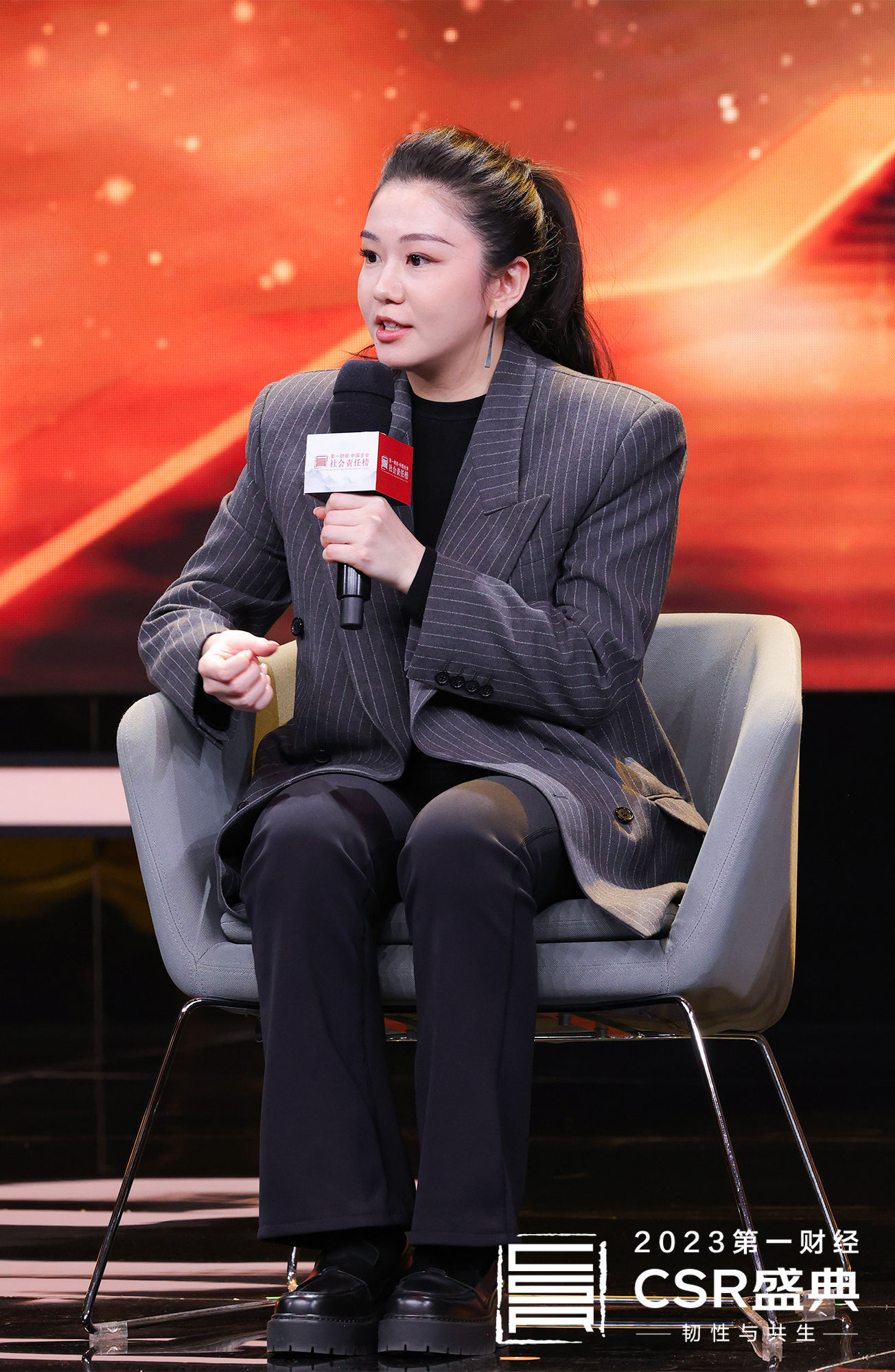 Stake(�й���)�ٷ���վ