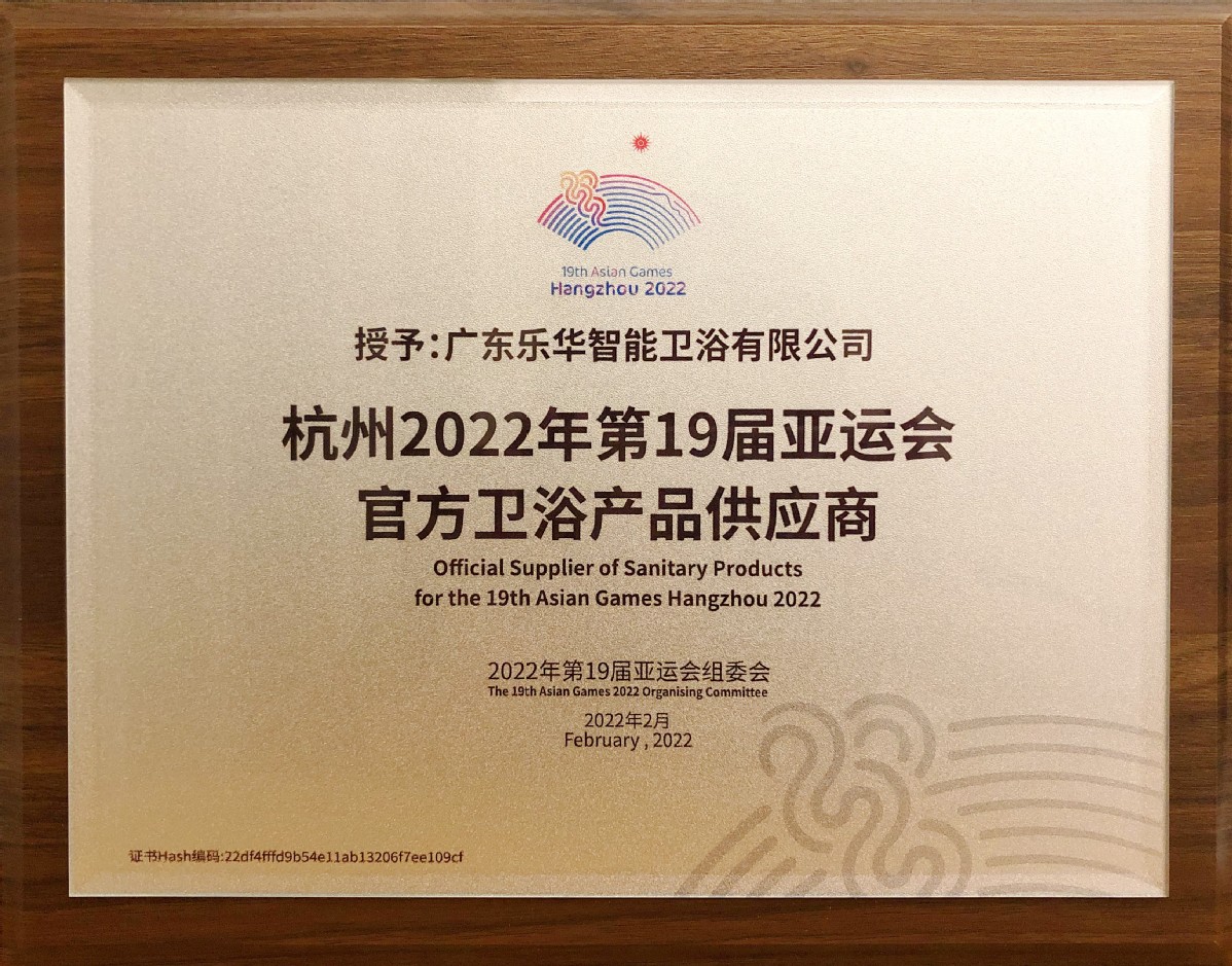 Stake(�й���)�ٷ���վ