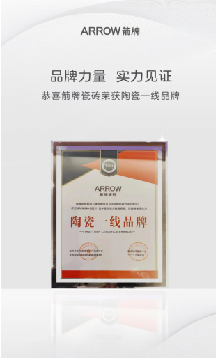 Stake(�й���)�ٷ���վ