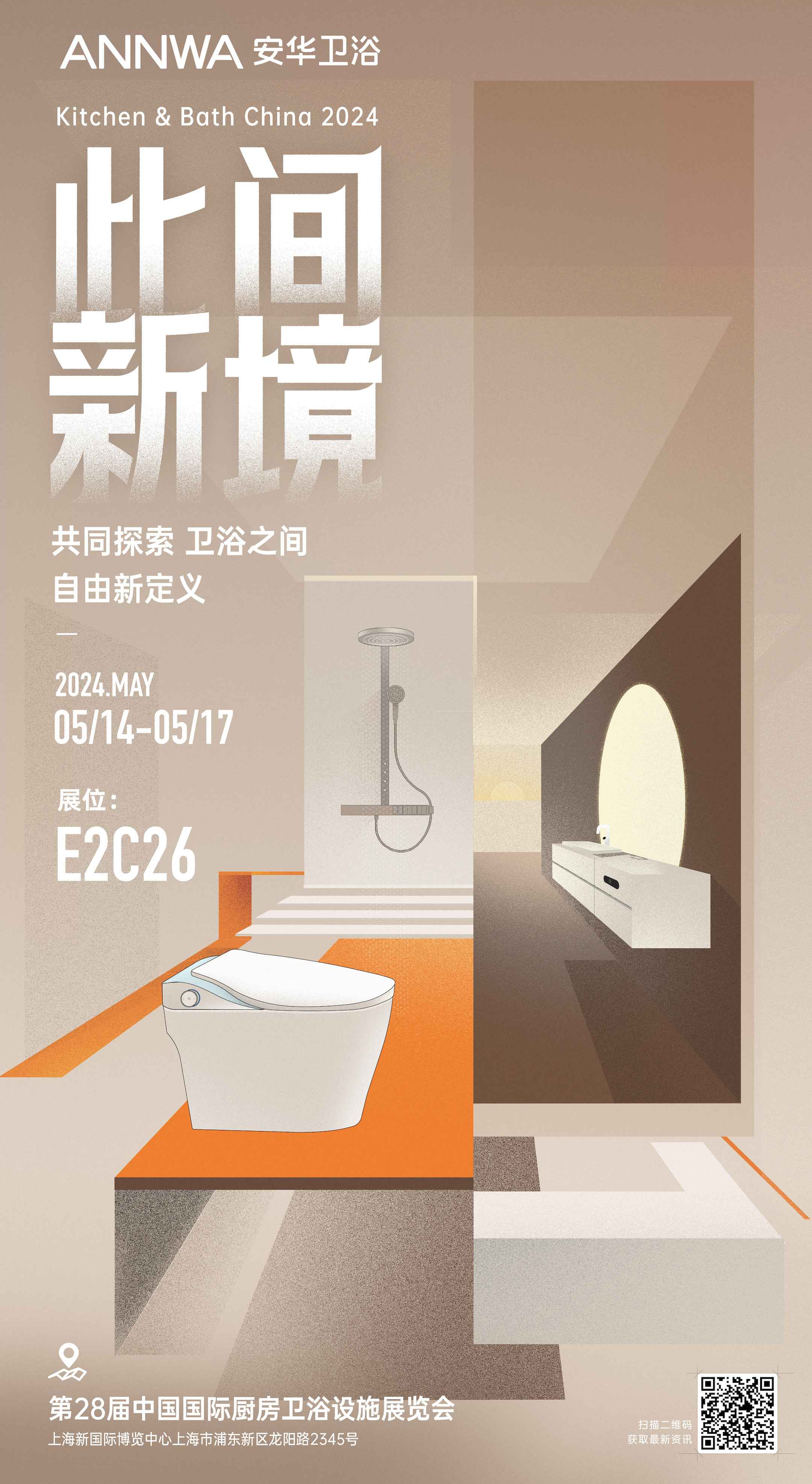 Stake(�й���)�ٷ���վ