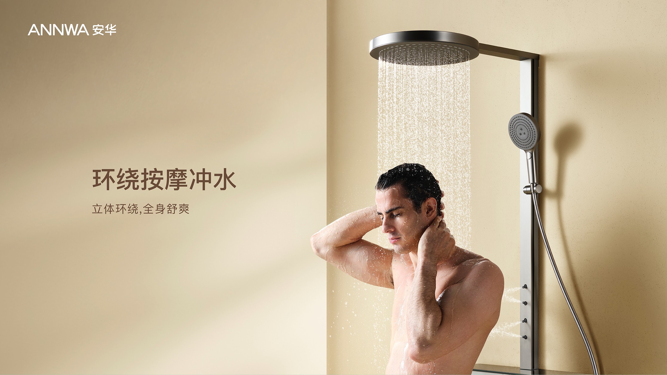 Stake(�й���)�ٷ���վ