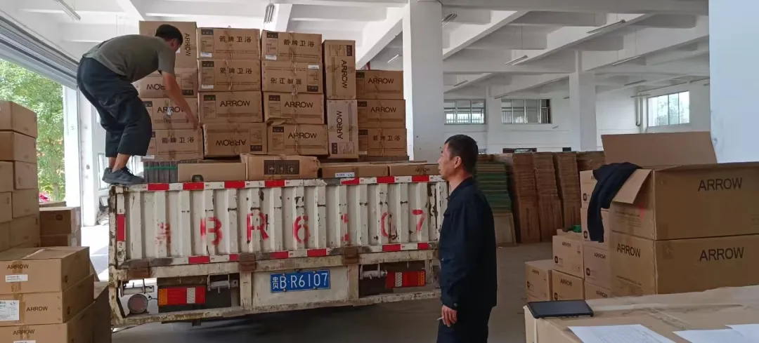 Stake(�й���)�ٷ���վ