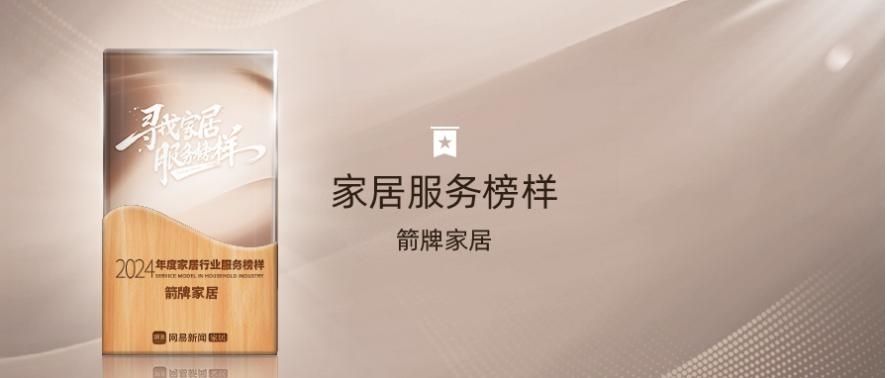 Stake(�й���)�ٷ���վ