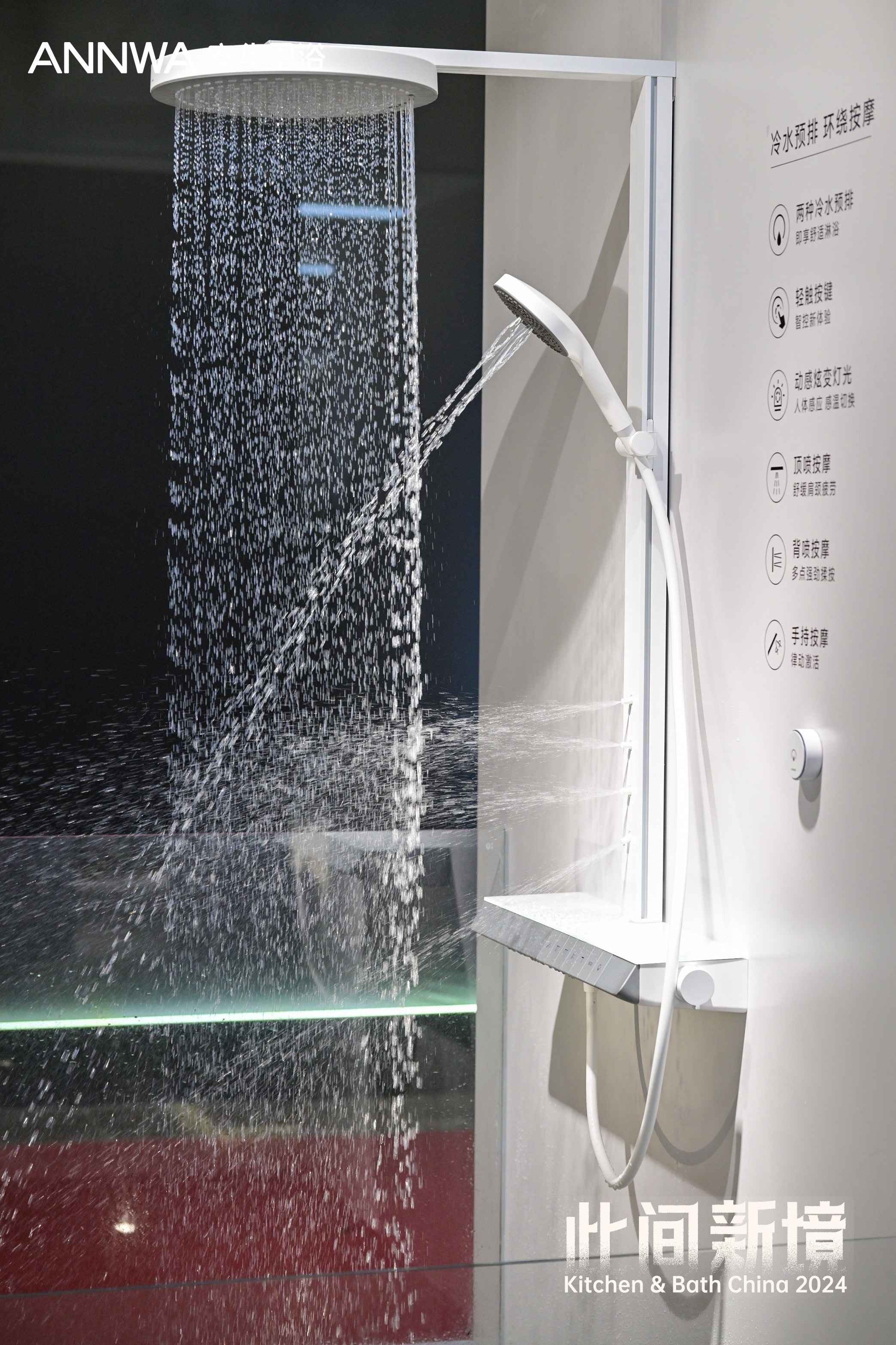 Stake(中国区)官方网站