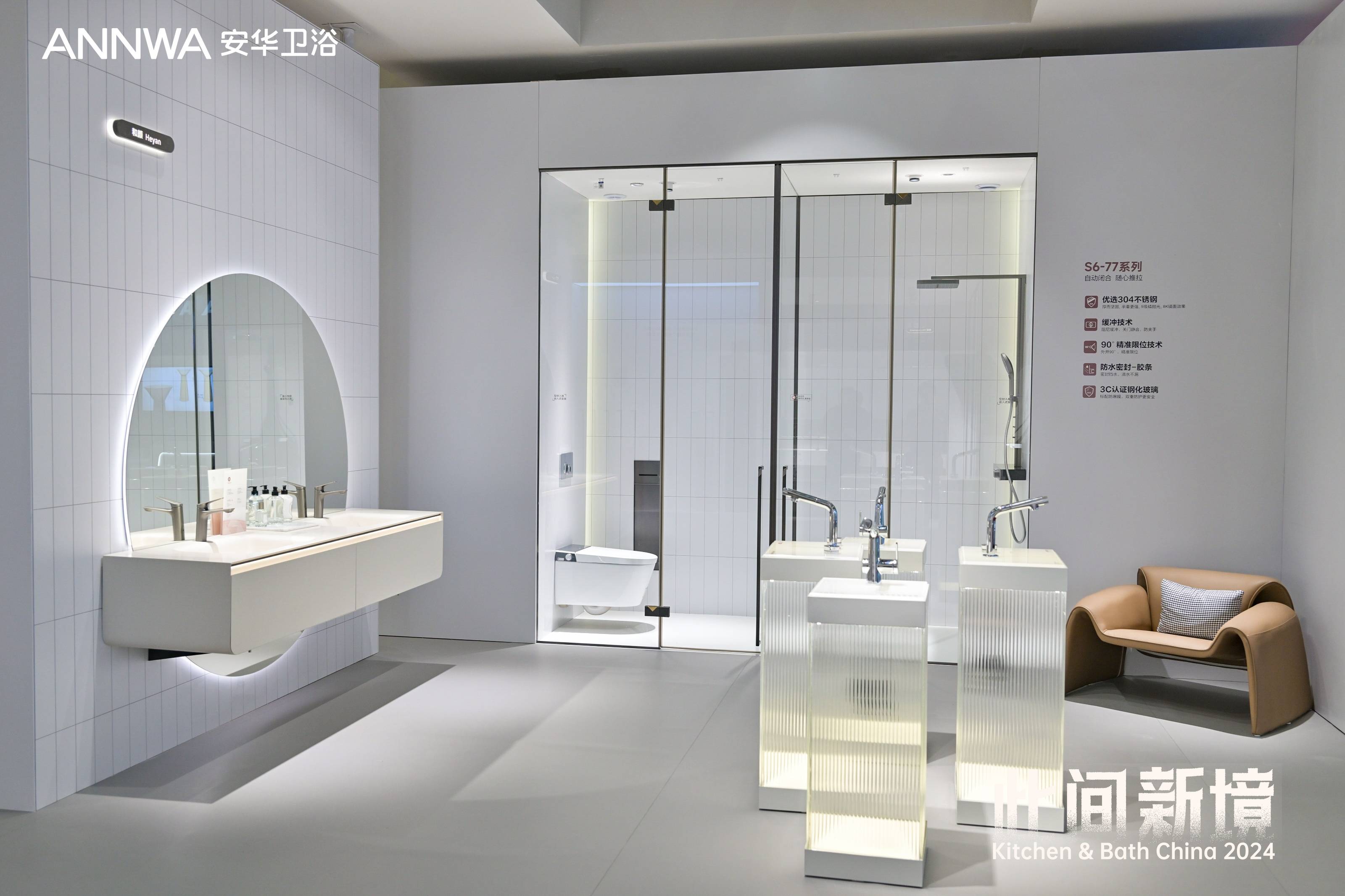 Stake(�й���)�ٷ���վ