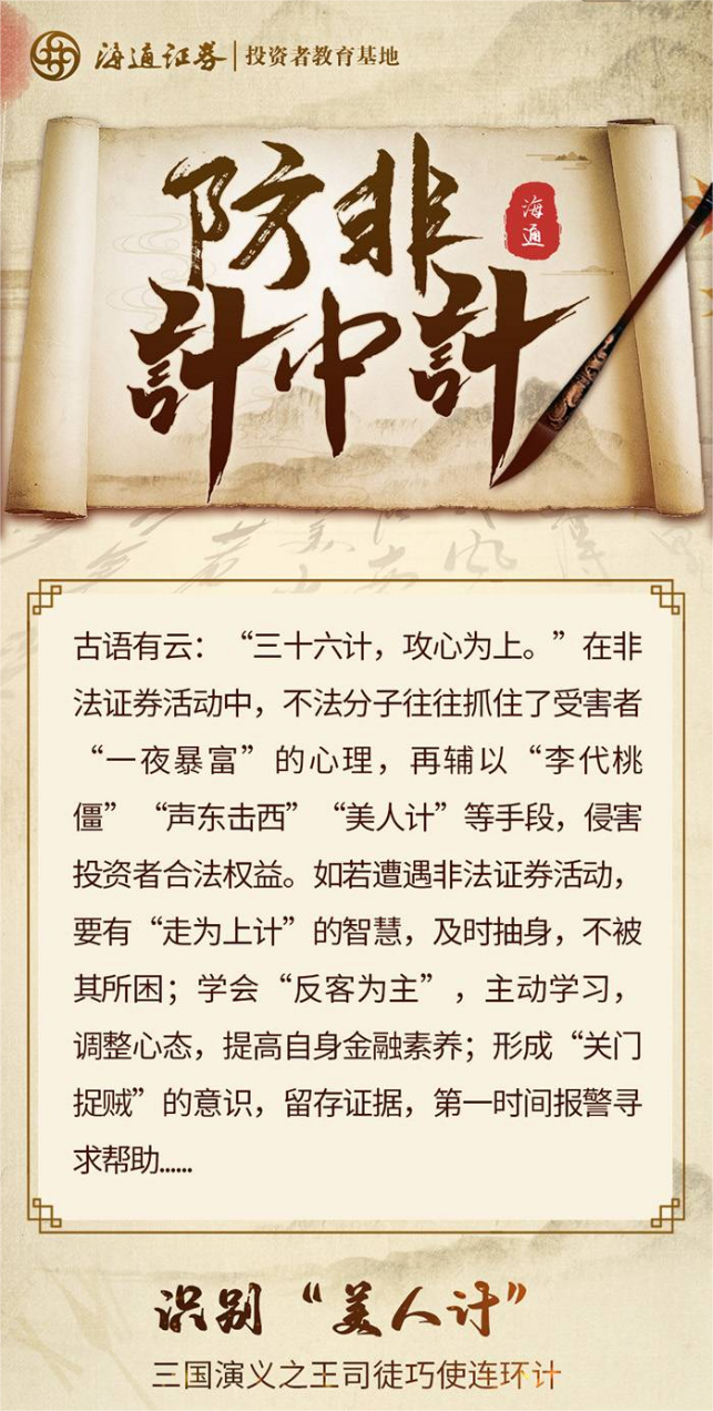 Stake(�й���)�ٷ���վ