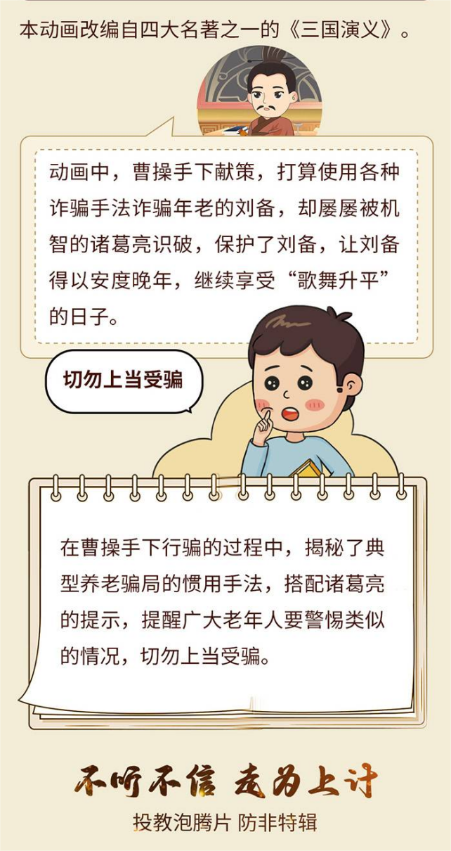 Stake(�й���)�ٷ���վ