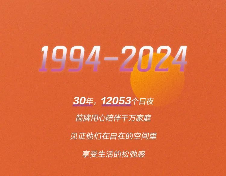 Stake(�й���)�ٷ���վ