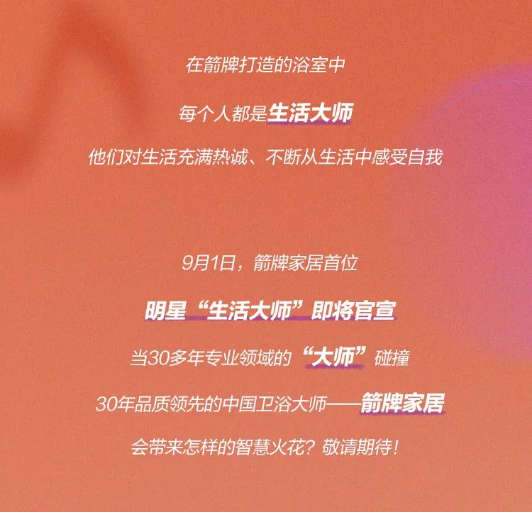 Stake(�й���)�ٷ���վ