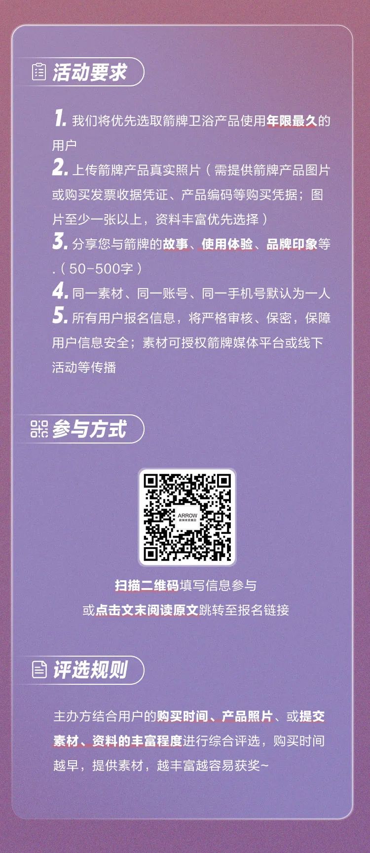 Stake(�й���)�ٷ���վ