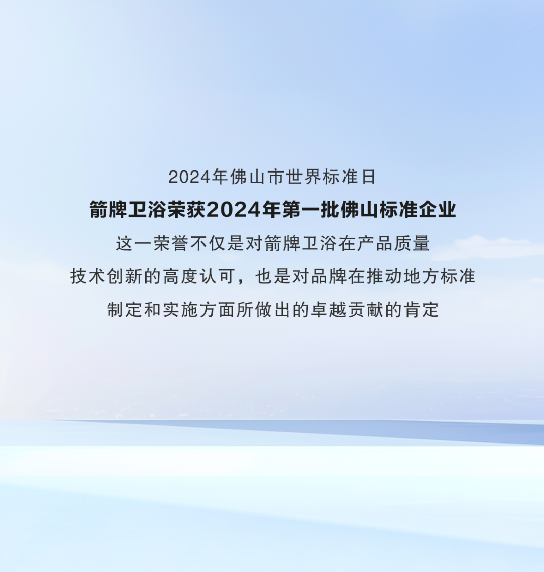 Stake(�й���)�ٷ���վ