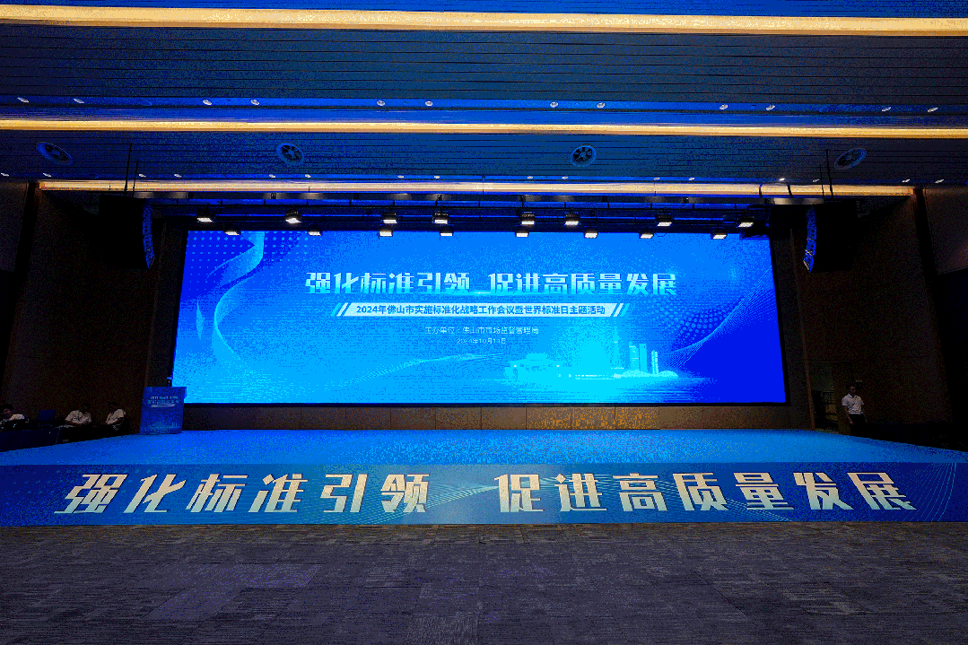 Stake(�й���)�ٷ���վ