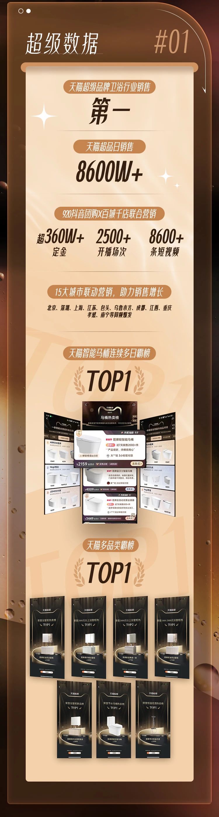 Stake(�й���)�ٷ���վ