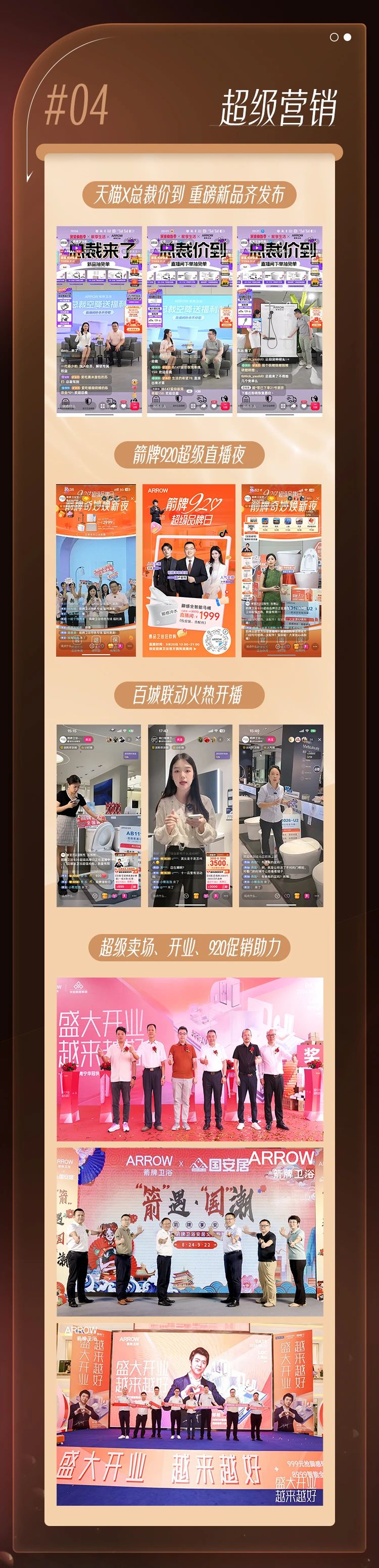 Stake(�й���)�ٷ���վ