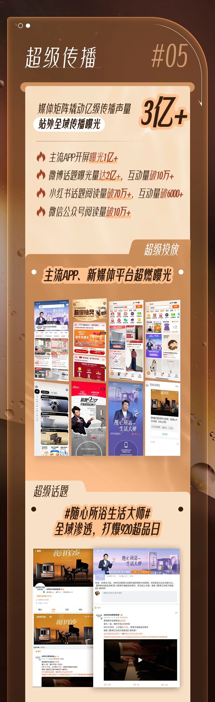 Stake(�й���)�ٷ���վ