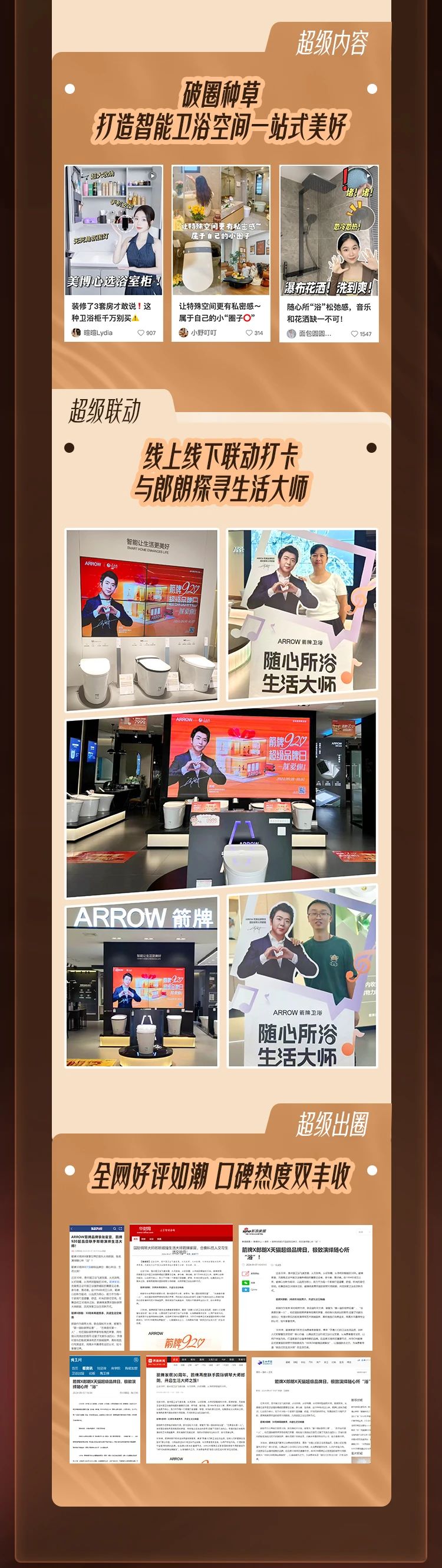 Stake(�й���)�ٷ���վ