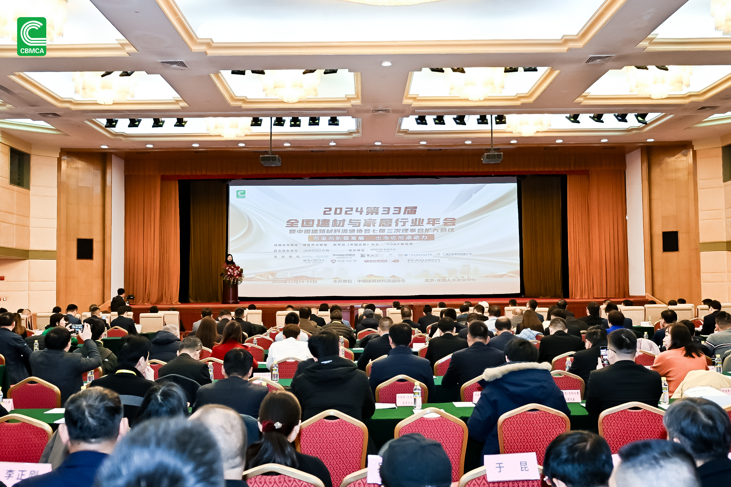 Stake(�й���)�ٷ���վ