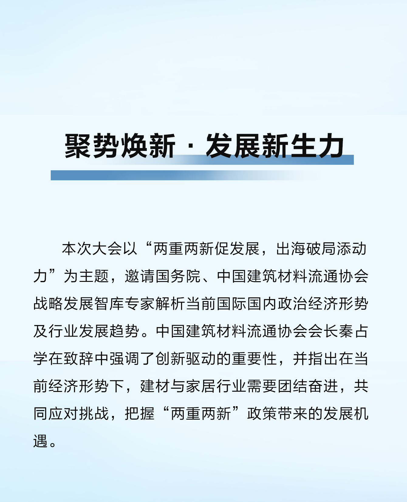 Stake(�й���)�ٷ���վ