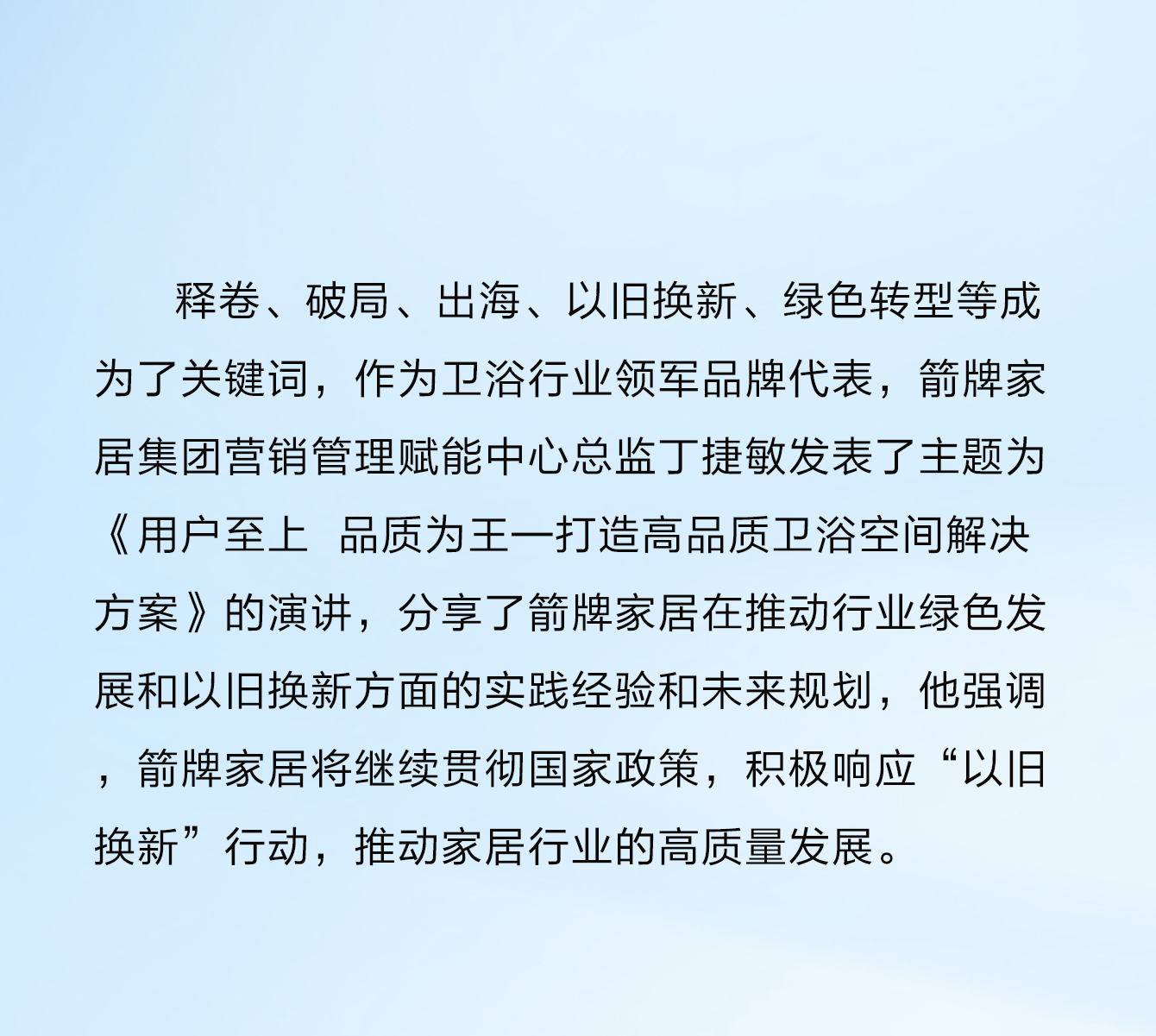 Stake(�й���)�ٷ���վ