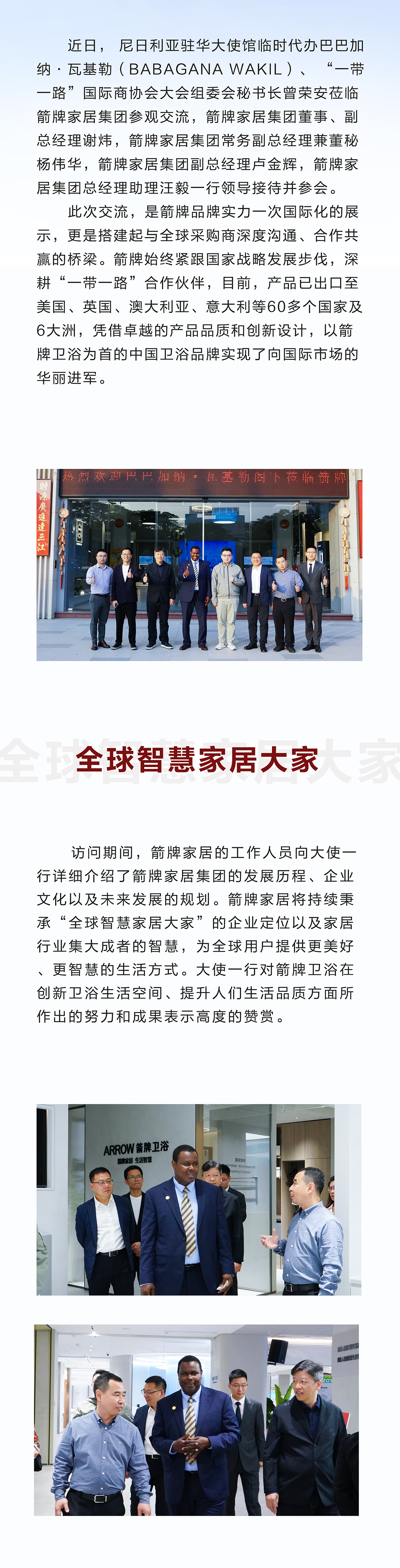 Stake(�й���)�ٷ���վ