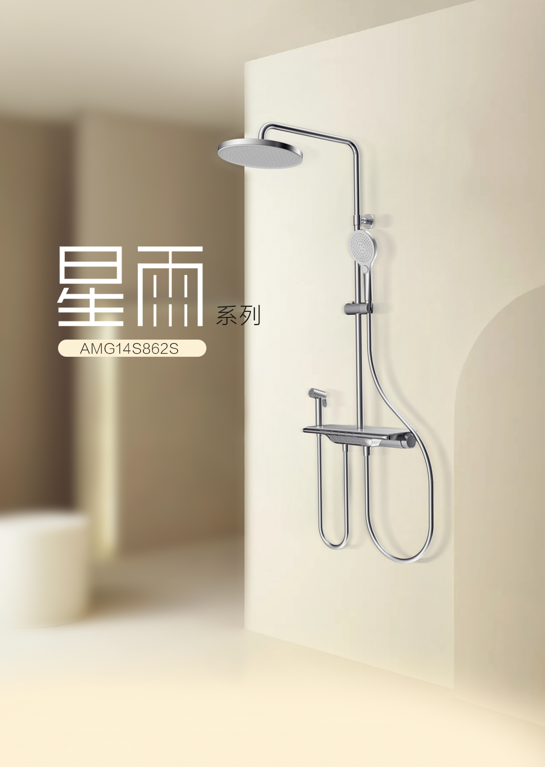 Stake(�й���)�ٷ���վ